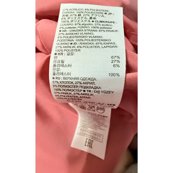 Banana Republic Pink Fringe Tweed Wrap Skirt – Size 12 – NWT - Picture 10 of 11